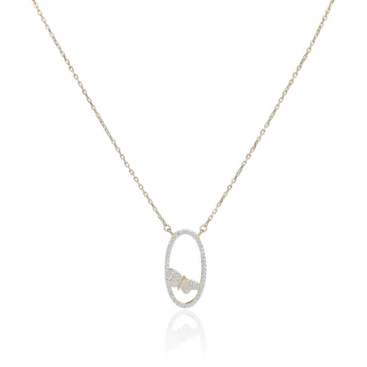 Petite Infinity Glow